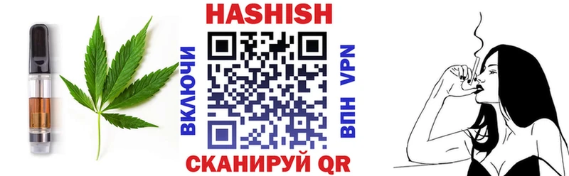 купить наркотик  mega зеркало  Еда ТГК марихуана  Тюмень 