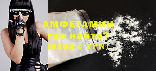 мяу мяу мука Абинск