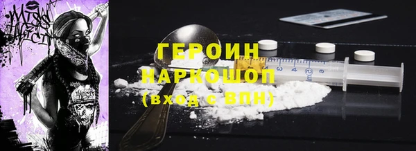 мяу мяу мука Абинск