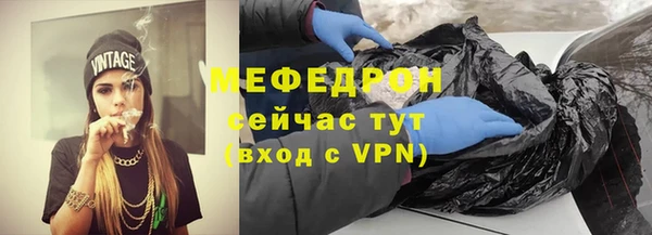 СК Абаза