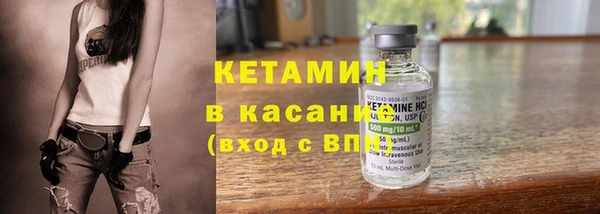 мяу мяу мука Абинск