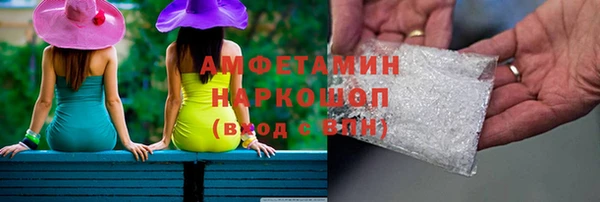 MDMA Алексеевка