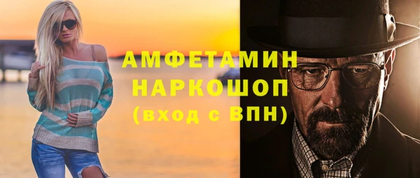 СК Абаза