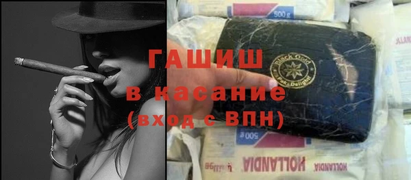 мяу мяу мука Абинск