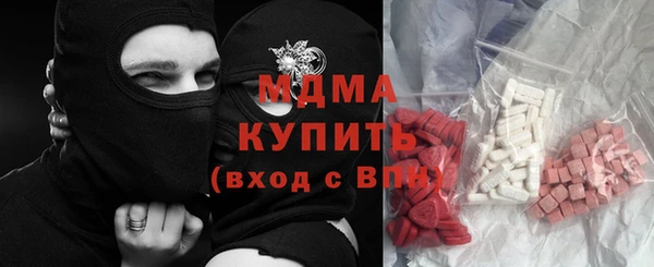 ALPHA-PVP Алзамай