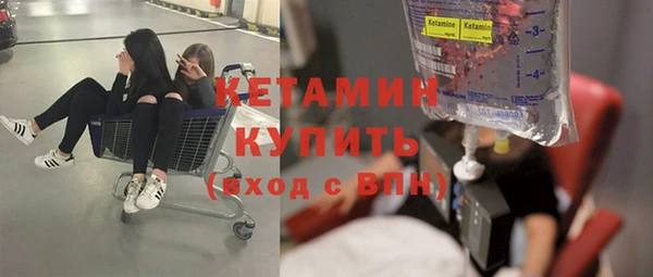 СК Абаза