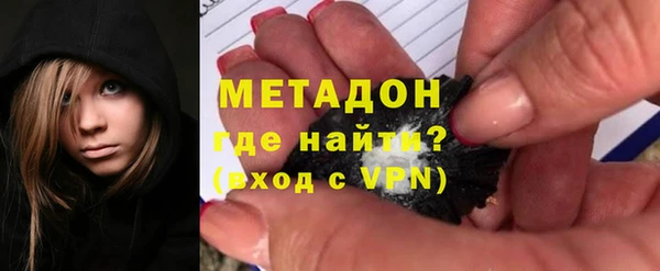 ALPHA-PVP Алзамай