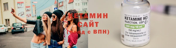 мяу мяу мука Абинск