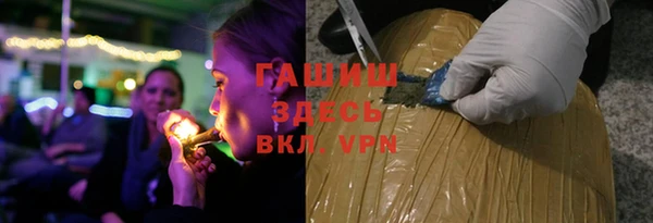 СК Абаза