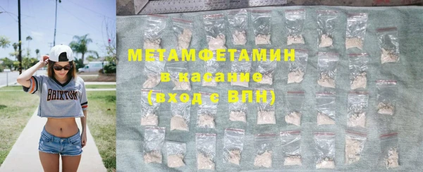 СК Абаза
