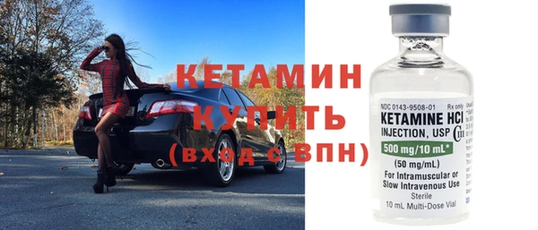 СК Абаза