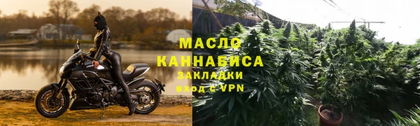 амфетамин Абдулино