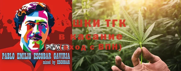 СК Абаза