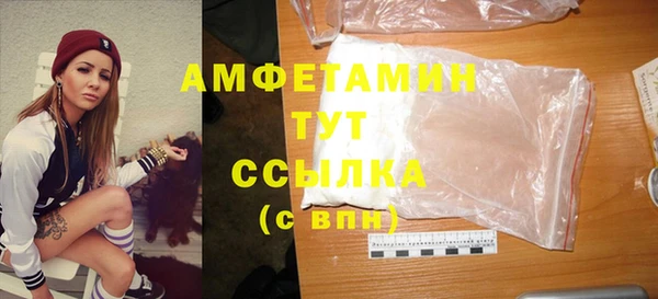 СК Абаза