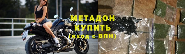 мяу мяу мука Абинск