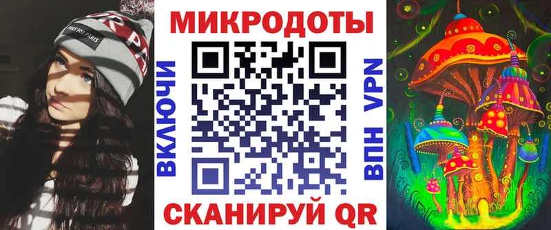 Псилоцибиновые грибы MAGIC MUSHROOMS  купить закладку  Тюмень 